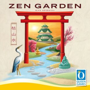 Zen Garden (eng) - /EV/