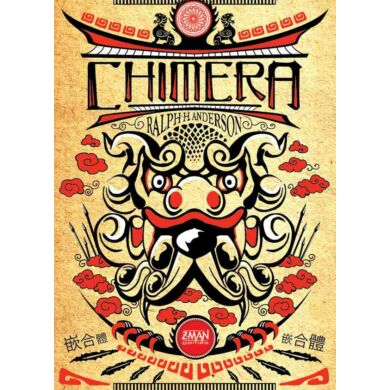 Chimera kártyajáték
